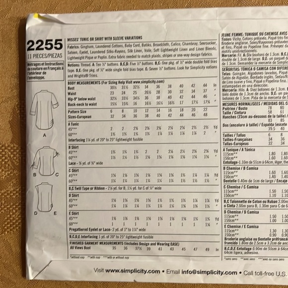 Simplicity easy to sew patterns 2255 - Picture 2 of 2